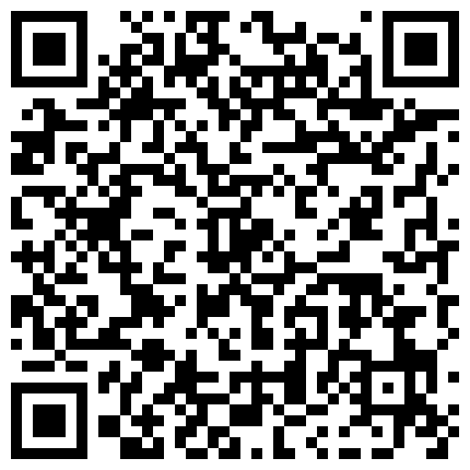 人人社区地址2048.cc@极品学妹【05年小野猫害羞的小绵羊内小慕】穴自慰~情趣连体丝袜~黑丝真空~扣穴自慰水超多大合集【44V53G磁链种子】2048制作的二维码