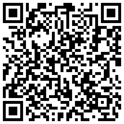 【重磅推荐】知名Twitter户外露出网红FSS冯珊珊和妹子一起挑战全裸便利店购物 小老板看了一脸懵逼的二维码