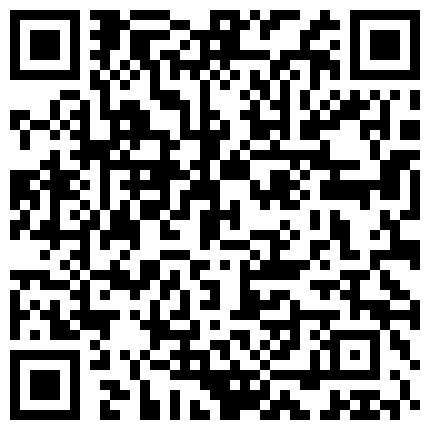 363663.xyz 辍学混社会的大眼清纯小太妹和红发小男友出租屋中造爱值播,小男友还有点害羞,像是被妹子干了的二维码