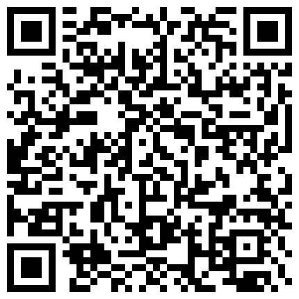 【重磅福利】高颜值大奶女主播 逼逼也粉嫩 应狼友要求手淫尿尿喷潮给大家看的二维码