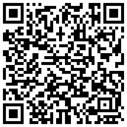 超高质量的顶级尤物，这么漂亮这么好的身材，穿上自带的情趣网袜，鼻血流一地，身体敏感 被操酸爽的表情 即舒服又难受的二维码