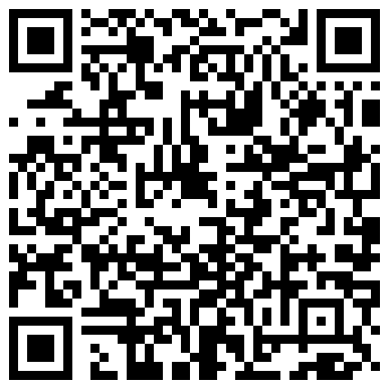 689895.xyz 重金自购 新维拉舞团顶级摇摆挑逗 反差斯文眼镜妹大尺度全裸出镜的二维码