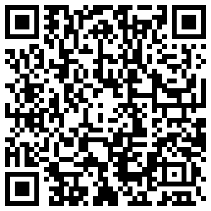 【雀儿满天飞8】 2900元约了个高端商务模特 问雀儿我怎么漂亮 干一次就能泄去你的欲火？超清1080P修复版的二维码