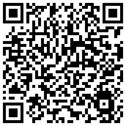手机直播福利之抖音小姐姐下海直播露脸，黑丝高跟情趣全裸各种诱惑，身材不错还可以玩一字马第二弹的二维码