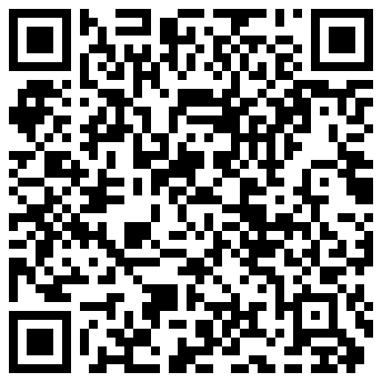 659388.xyz 上厕所都不被大哥放过的小可爱，嘴里还要吃着鸡巴，让大哥从沙发上干到床上各种体位蹂躏骚穴，射在小肚子上的二维码