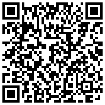 国产极品风骚人妻3P系列4 制服人妻被干还拿个口红放在逼那也是会玩 干完还讨论下水多不多的二维码