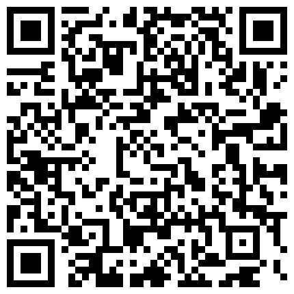 高颜值风骚御姐官方爱爱全露脸直播，性感黑丝情趣内衣诱惑，奶大肤白身材很不错，道具插的骚逼流白浆浪叫第三弹的二维码