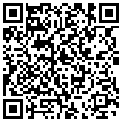 668800.xyz 私房春节最新流出 ️稀缺国内洗浴中心偷拍浴客洗澡第10季 ️靓妹看着闺蜜美丽的胴体使劲搓下面的二维码