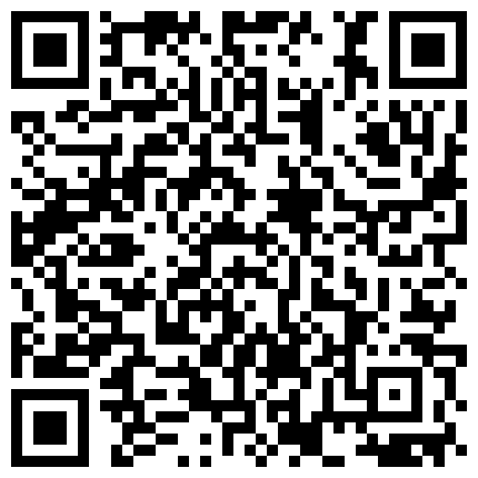 老公打电话查岗，少妇说在逛街。被老公怀疑她正在被人调教，因为她以前绝对被动型的的二维码