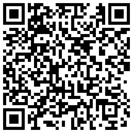 636296.xyz 白丝新人小可爱露脸跟狼友发骚，旁边还有大姐姐，互动撩骚揉奶玩逼自慰呻吟，撅着屁股让狼友草，精彩别错过的二维码