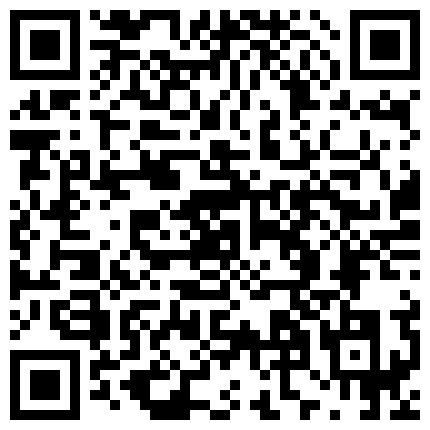 【重磅福利】性感漂亮的售楼小姐带客户看房子时因为价钱太高不想买,又为了冲业绩答应当场满足他一次!国语!的二维码