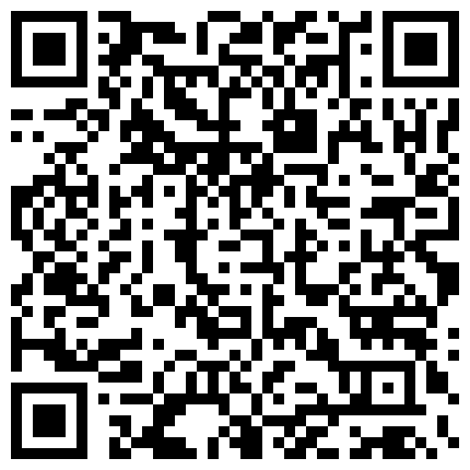 383828.xyz 看着很单纯的乖乖女，狼友们都喜欢现实中很乖乖的，到床上就很淫荡的的二维码