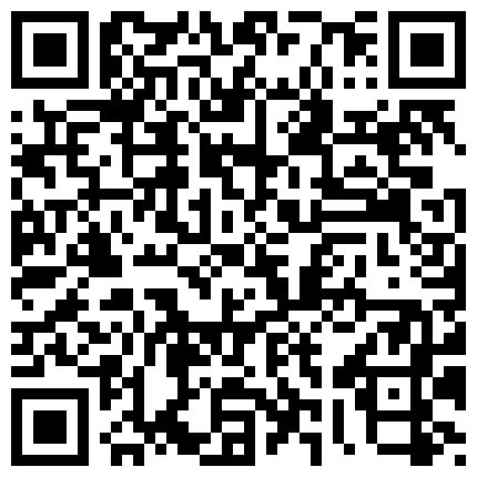 232953.xyz 最新，南京上学，真实校园宿舍，【大二学妹】。胸围34D，馒头粉逼，可以空降线下约，舍友在旁边，极品极品的二维码