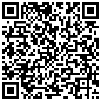 黑客破解家庭网络摄像头偷拍年轻小夫妻洗完澡在杂乱的的沙发床上六九做爱的二维码