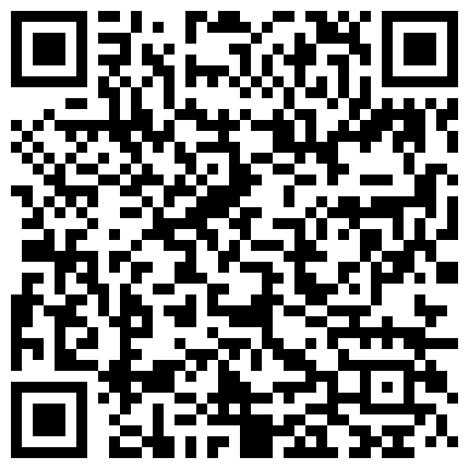 【新年贺岁档】全网首发国产AV巨作 风骚姐姐勾引弟弟的帅气朋友 从客厅干到卧室 1080P超清版的二维码