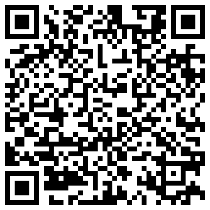 颜值御姐全程露脸激情大秀，黑丝高跟情趣诱惑，火辣性感电臀诱舞，性感的小乳交道具抽插骚穴，自己干酒瓶的二维码