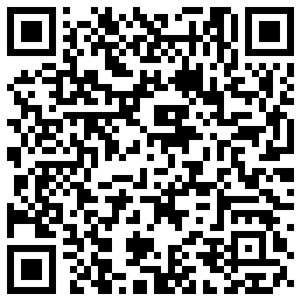 685282.xyz 单位聚餐送喝多了的女同事回家顺便来一炮可惜不大配合的二维码