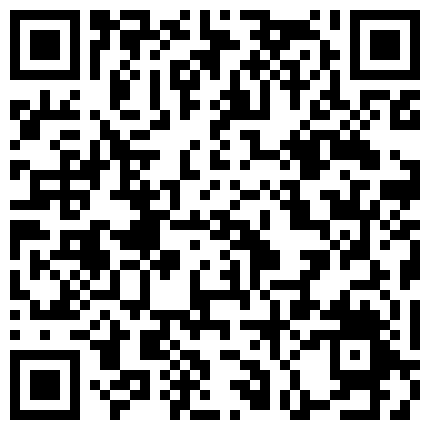 293822.xyz 北京老婆3P记。老公：兄弟你爽不爽，媳妇你呢 小兄弟：爽， 媳妇：嗯嗯~舒服 白沫泡泡沾满骚逼周边，不舒服才怪！的二维码