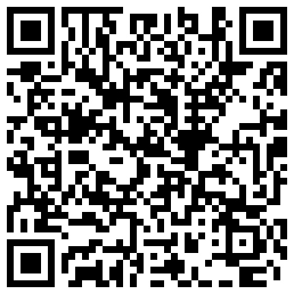 232335.xyz 老司机演绎5000块钱给小姑娘破处，逼逼很干净还没多少毛，里面很粉很紧摩擦半天才可以插进去，被干哭了第二弹的二维码