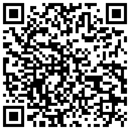 668800.xyz 北京米希尔女神超诱人肉丝美脚打灰机 乖乖滴缴械上缴粮食1080P的二维码