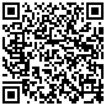 263392.xyz 【持有无套内射执照】，深夜街头，妹子出没，长腿诱人，出租屋抠逼打炮一天不停牛逼的二维码