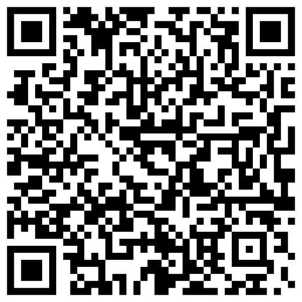 知名阿姐双视角记录爆管 一双白嫩玉足压榨了多少牛奶的二维码