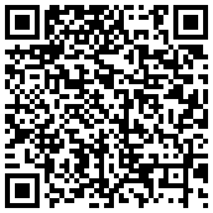 339966.xyz 圣诞之夜双胞胎美妞，姐姐约会去了单人秀，眼镜双马尾超清纯，红色肚兜掰穴特写，换装诱惑翘起美臀的二维码