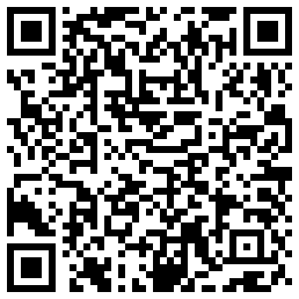 熊猫嫩模主播阿珂送给富二代的私拍被公开露脸高清自慰掰逼特写超大尺度的二维码