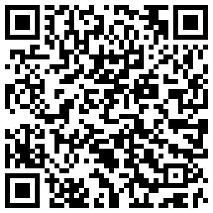 【国内真实宿醉】多人灌醉重庆熊静最完整的版本24个视频36分钟的二维码
