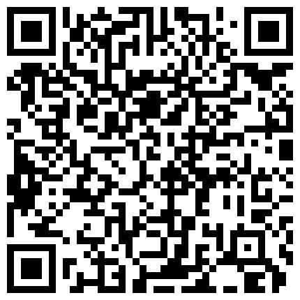 339966.xyz 极品大胸器女白领上着班发骚，搞到骚穴受不了，到厕所解决一下刺激狼友，风骚的大奶子掰开逼逼尿尿自慰呻吟的二维码