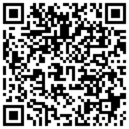 身材不错丰满御姐主播直播大秀 身材很棒 激情自慰很是诱人的二维码