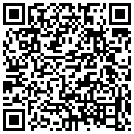 mdbt2.com 最新流出 ️重磅稀缺大神高价雇人潜入 ️国内洗浴会所偷拍第20期有啥喜事妹子对着镜子这么乐呵的二维码