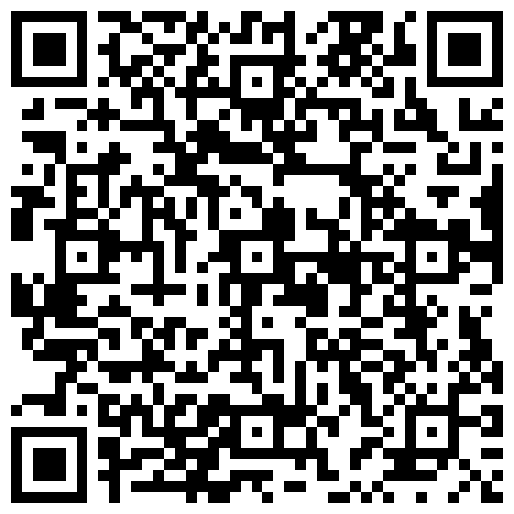 4798.【U6A6.LA】國產原創--最新2024核弹！在读硕士生，推特人形母狗，可盐可甜萝莉风女神【鹤酱】福利四，紫薇啪啪喝自己的尿骚话连篇的二维码