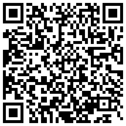 超正点网红脸御姐主播夕夕丰臀巨乳多姿势热舞诱惑道具自慰自拍福利的二维码