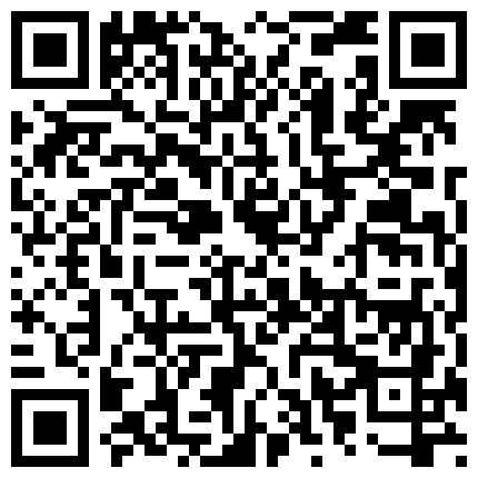 最新流出福建俩情侣在家做爱自拍的二维码