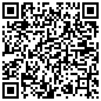 冰城玫姿超诱惑皮裤黑丝FJ 百般蹂躏榨奶汁儿的二维码