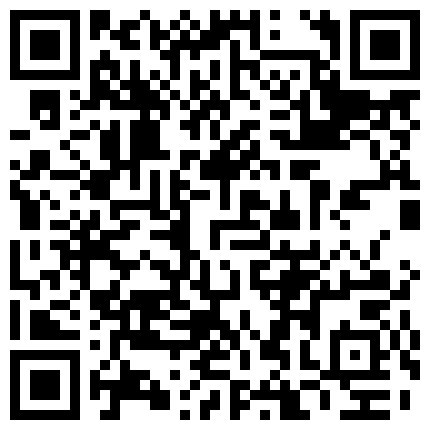 369692.xyz 娇妻的淫穴又想要了，全程露脸大秀直播，道具自慰呻吟，床上插到床下，给大哥把鸡巴舔得老硬，主动上位求插的二维码