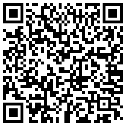 颜值不错妹子性感黑色网袜自慰秀 逼逼塞跳蛋自摸摆弄各种姿势非常诱人的二维码