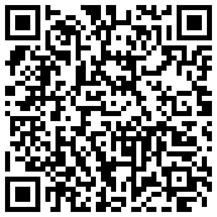 668800.xyz 户外野山裸行 ️小溪作伴，胆儿真肥，生怕遇到熟人~这样的美景江水干上一炮 ️此景犹如爱江山更爱美人！！的二维码