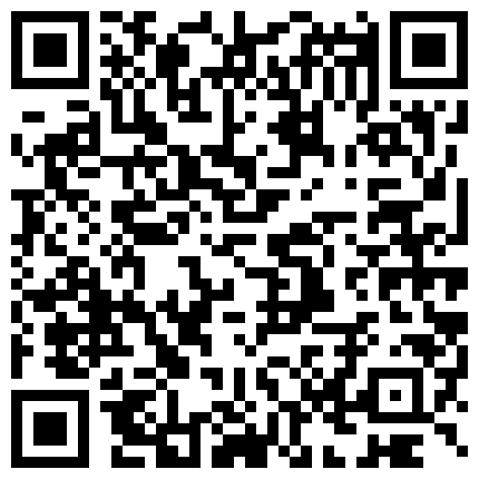 668800.xyz 超级稚嫩小妹破处全过程，一直哭喊‘叔叔你轻点，我下面好疼’从哭喊到呻吟亦是从女生到女人的蜕变的二维码