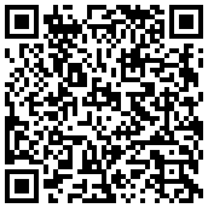 659388.xyz 最新裸贷合集 都是全新的内容，现在裸贷还多了一项,要求裸贷女进行一对一的视频认证的二维码