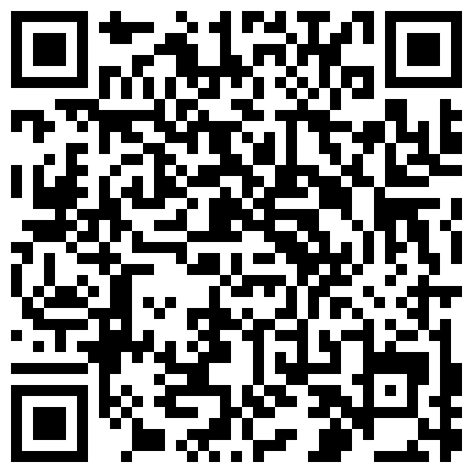 骚情主播喷水喷浆自慰棒插穴大秀 流了好多淫水白浆的二维码