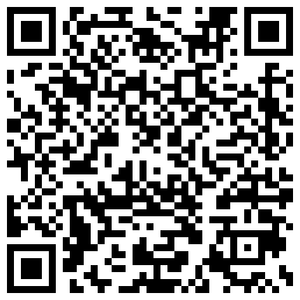 653998.xyz 又骚又嫩又听话的小宝贝全程露脸性感黑丝跟小哥激情啪啪，道具抽插骚穴深喉口交大鸡巴，让小哥抱起来草内射的二维码