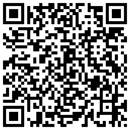 952832.xyz 重磅稀缺大神高价雇人潜入 ️国内洗浴会所偷拍第26期几个拿着手机四处走动的妹子的二维码