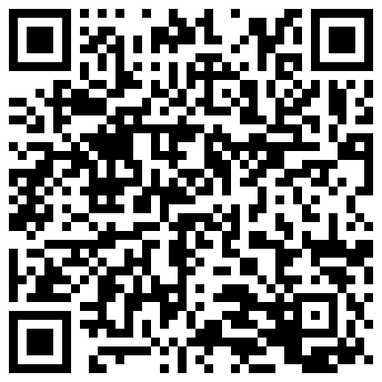 咸湿房东偷拍身材非常赞的小白领洗澡一双坚挺的乳房粉粉的黝黑的逼毛看得人家鸡巴硬邦邦的二维码