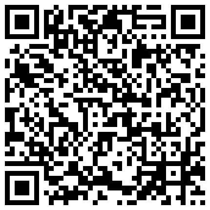 339966.xyz 迷奸清纯爆乳学妹，扒开粉红罩罩大白奶子又滑又嫩多想舔的二维码