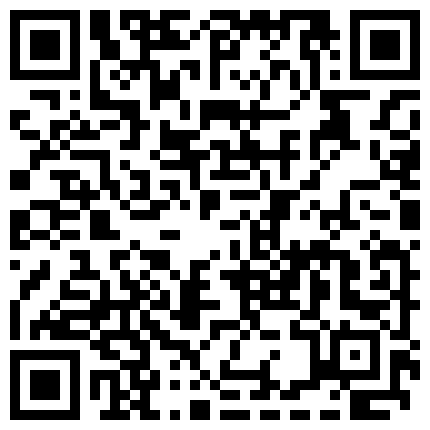 363838.xyz 极品反差大学生，日赚过万，为了money也是拼了，【跳跳蛇】。咪咪发育的最棒，从宿舍到酒店，处处留下骚浪记忆！的二维码