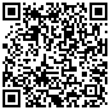 668800.xyz 厂里上班多年关系比较暧昧的漂亮美女准备回老家结婚,临行前约我酒店啪啪,看不出来妹子平时腼腆床上真淫荡!的二维码