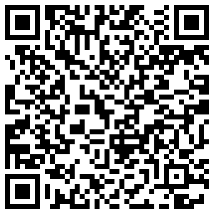 689895.xyz 露脸才是王道！万人求购OF新时代网黄反差纯母狗【A罩杯宝贝】私拍，调教群P双飞露出口爆内射无尿点的二维码