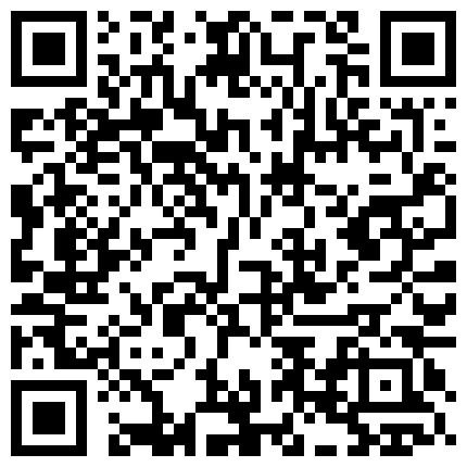 【重磅推荐】知名Twitter户外露出网红FSS冯珊珊和妹子一起挑战全裸便利店购物 小老板看了一脸懵逼的二维码